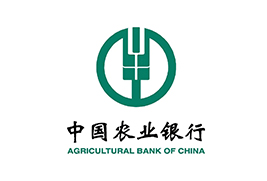 中國農業銀行