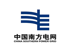 中國南方電網