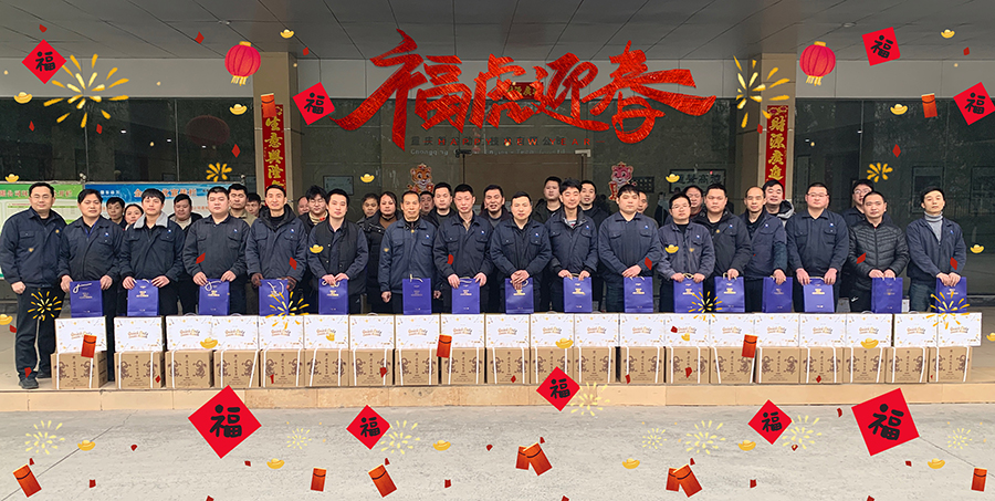 磐谷動力合影.jpg