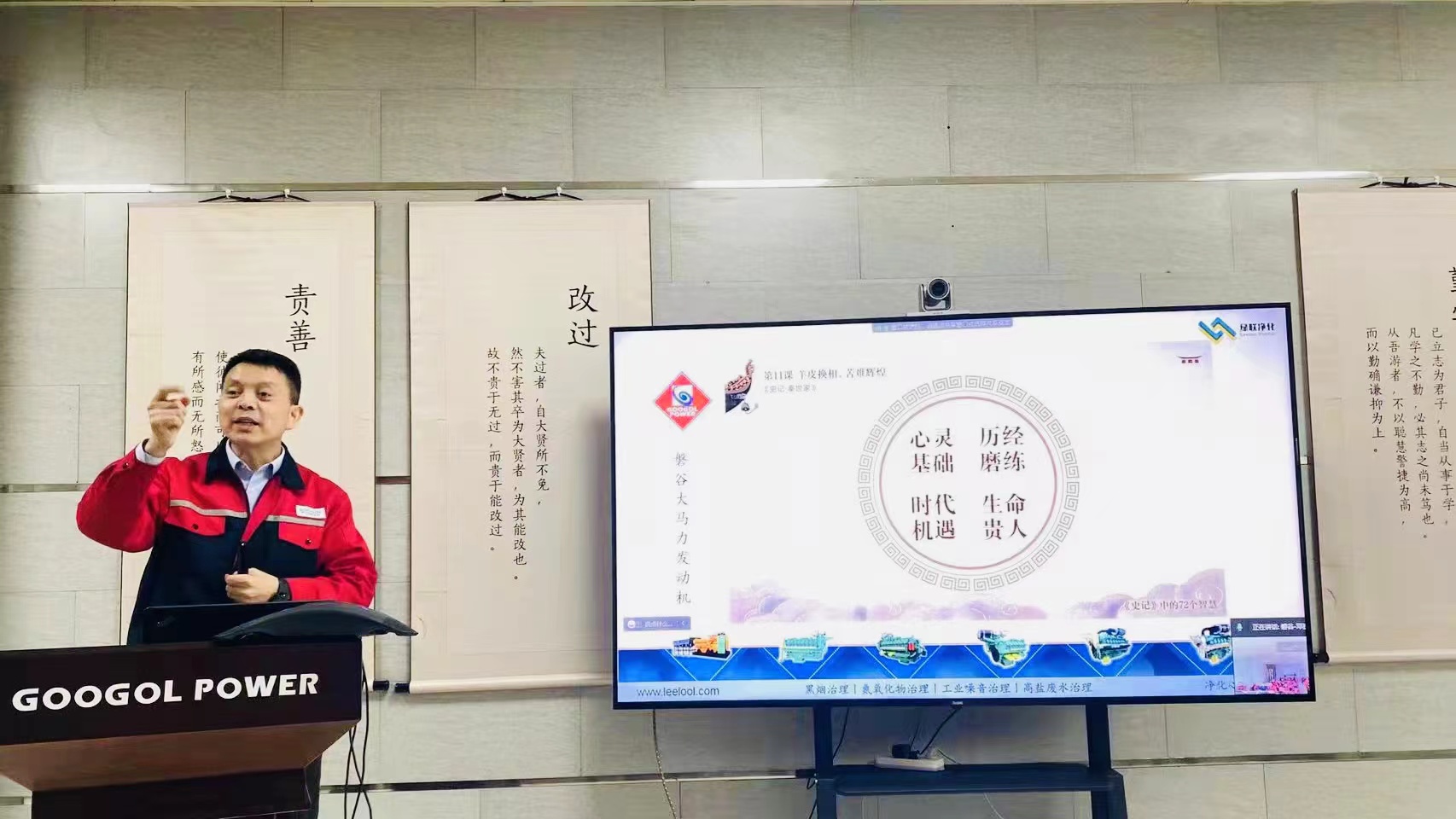 微信圖片_20220410103001.jpg