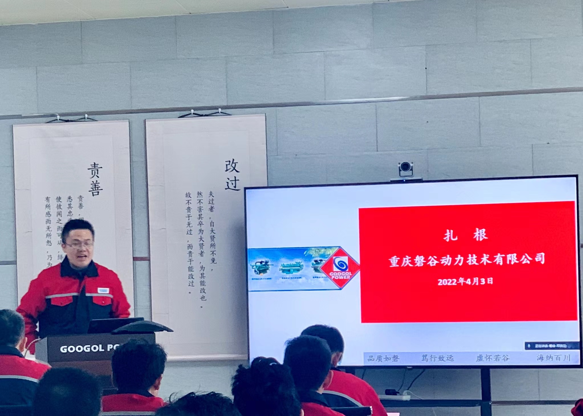 微信圖片_202204101005391.jpg