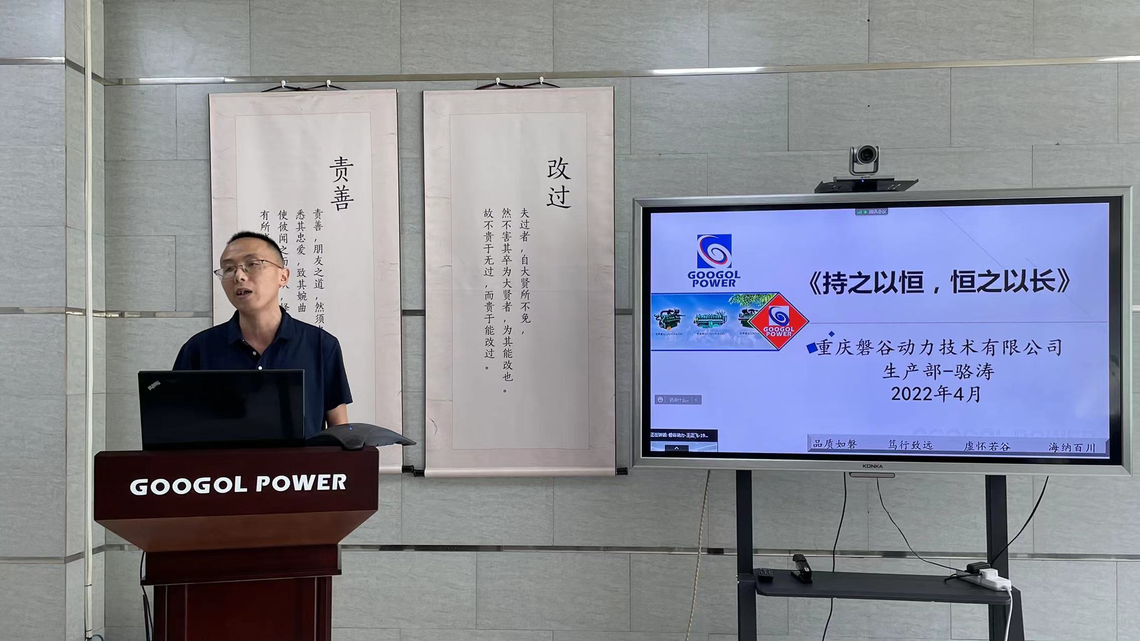 微信圖片_20220425093354.jpg