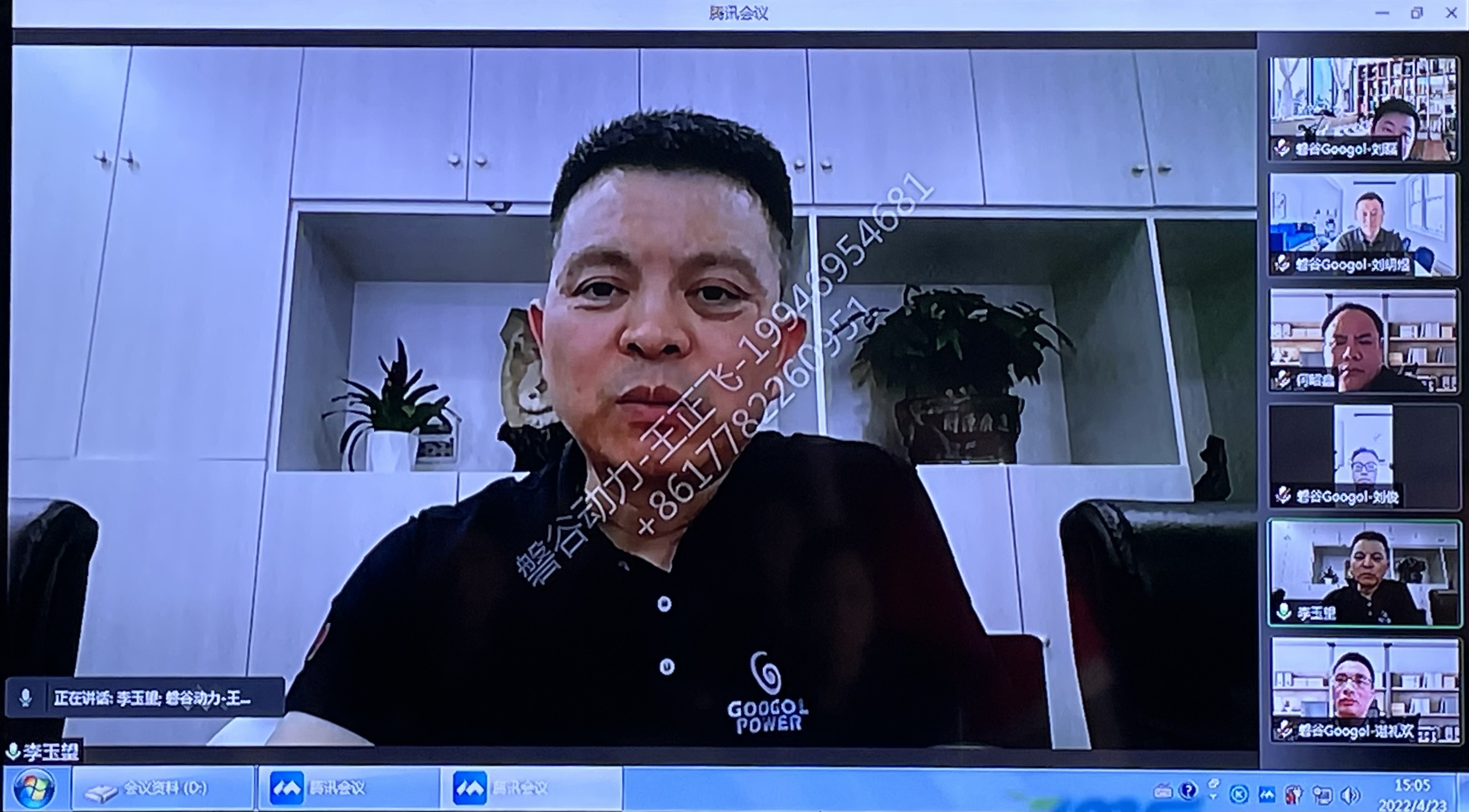 微信圖片_20220423193407.jpg