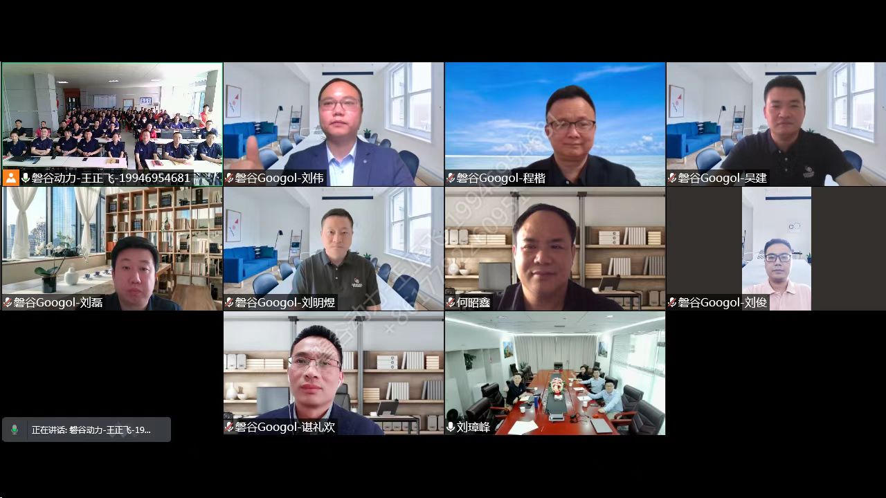 微信圖片_20220425093417.jpg
