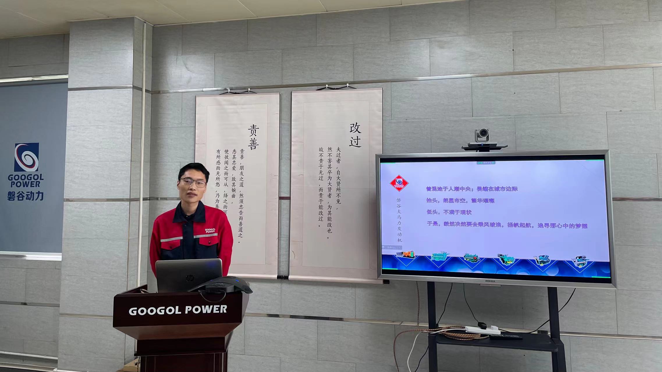 微信圖片_20220524102718.jpg