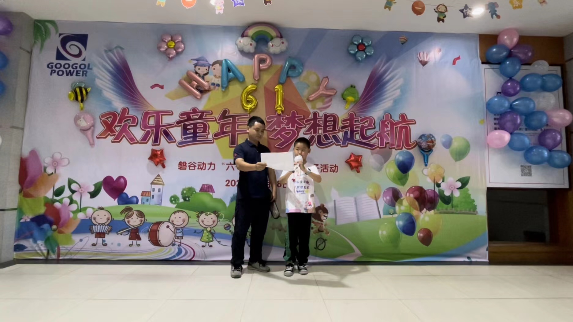 微信圖片_20220601161255.jpg