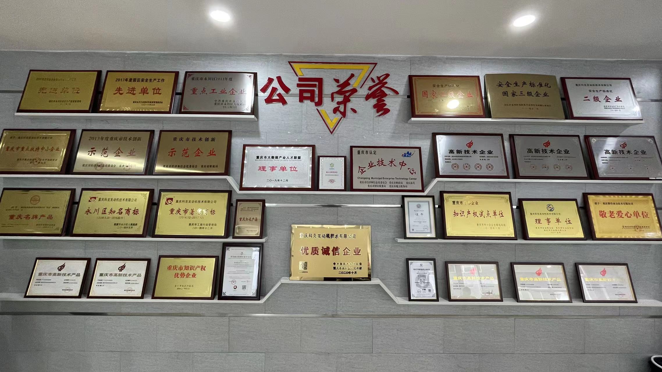 微信圖片_20220621091559.jpg