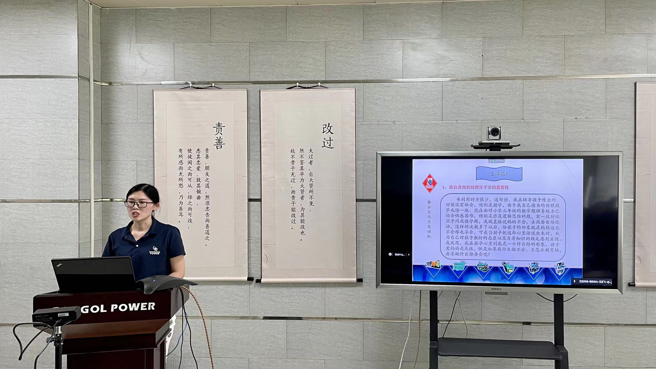 微信圖片_20220701171237.jpg