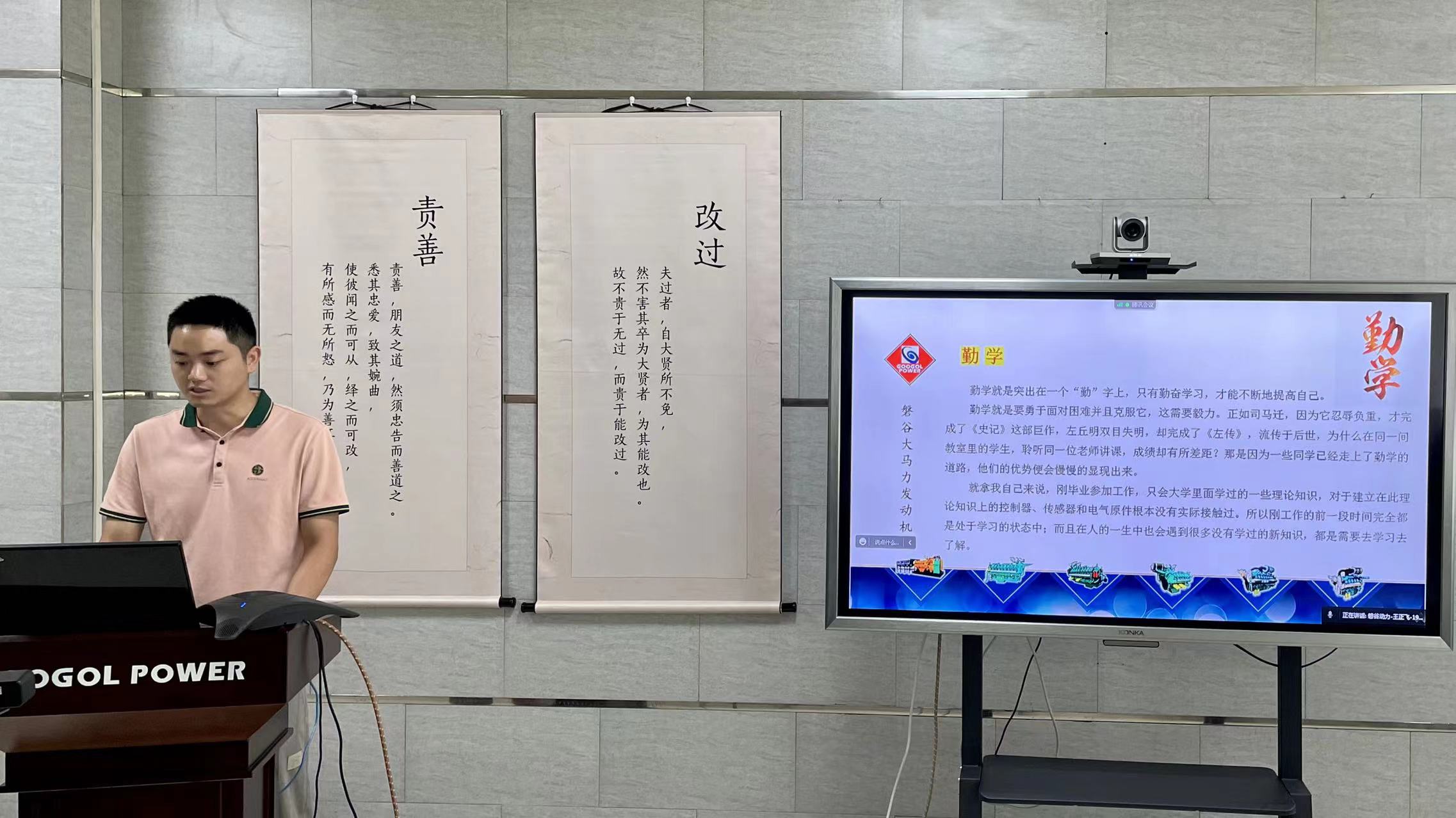 微信圖片_20220701171233.jpg