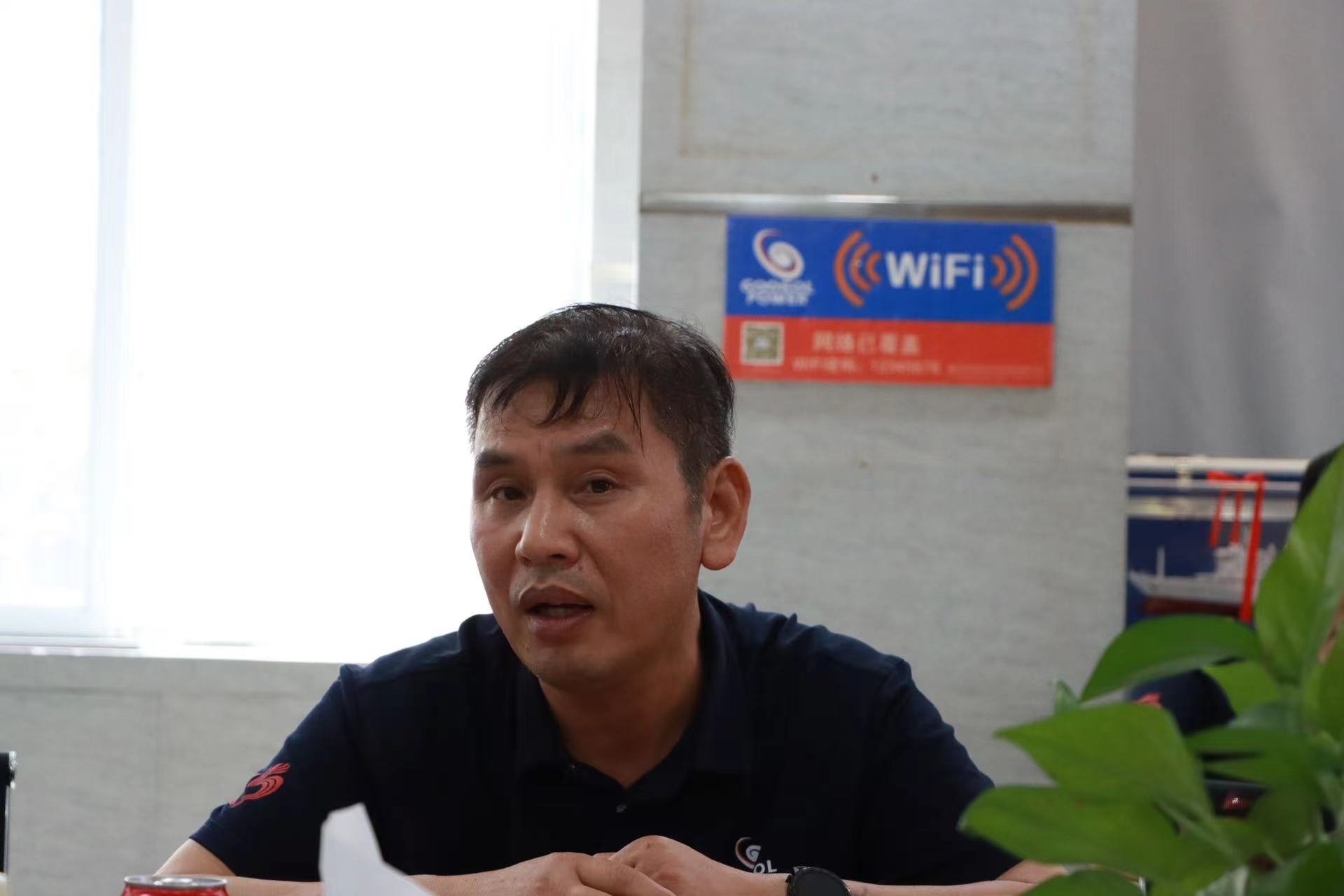 微信圖片_20220909083730.jpg