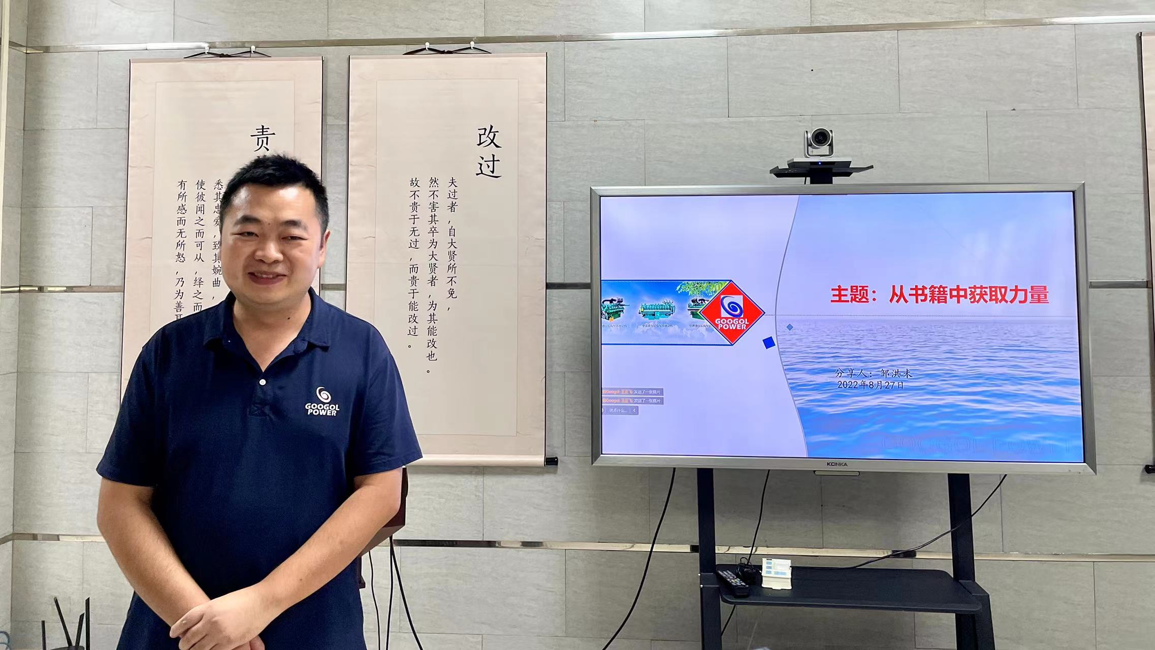 微信圖片_20220913152307.jpg