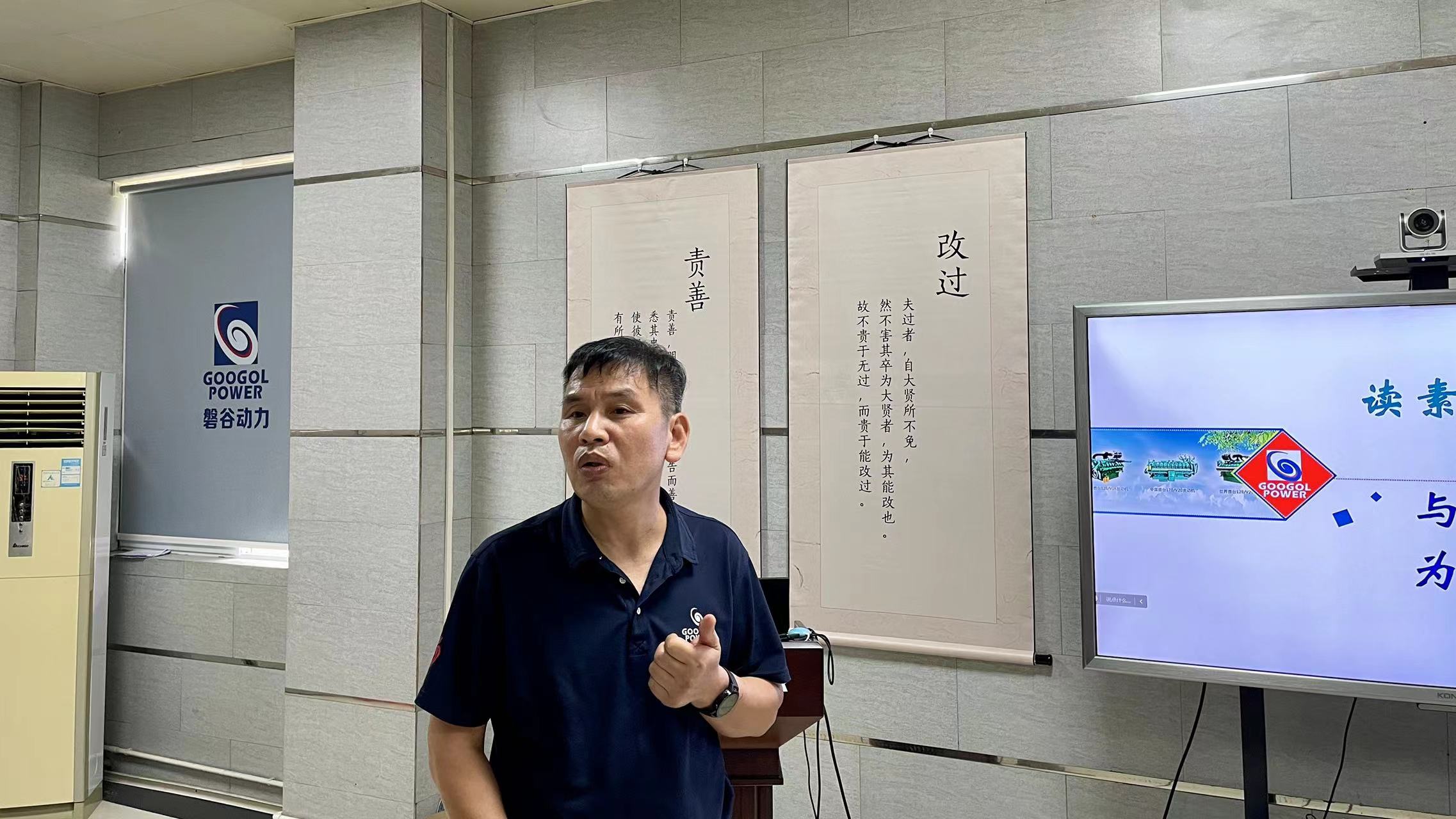 微信圖片_20220913152315.jpg