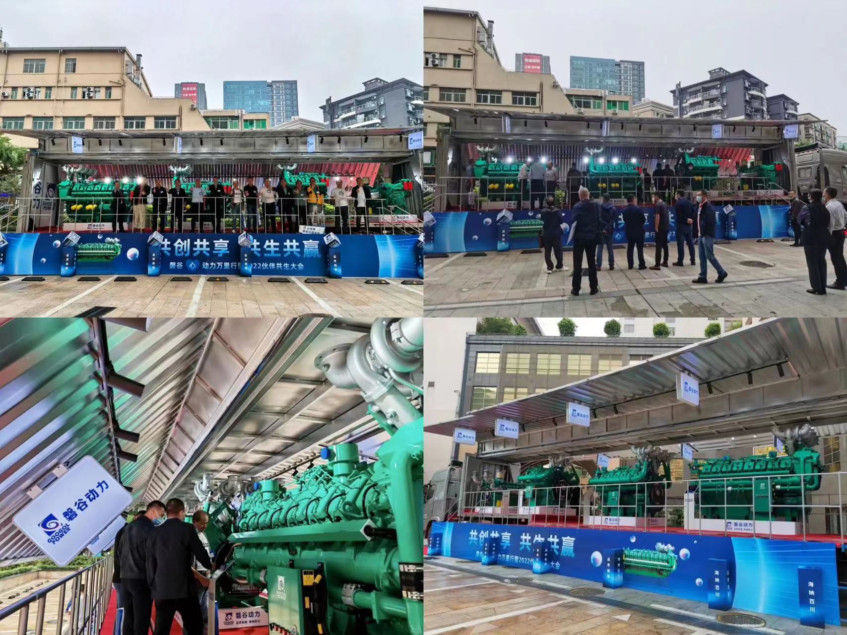微信圖片_20221103184523.jpg